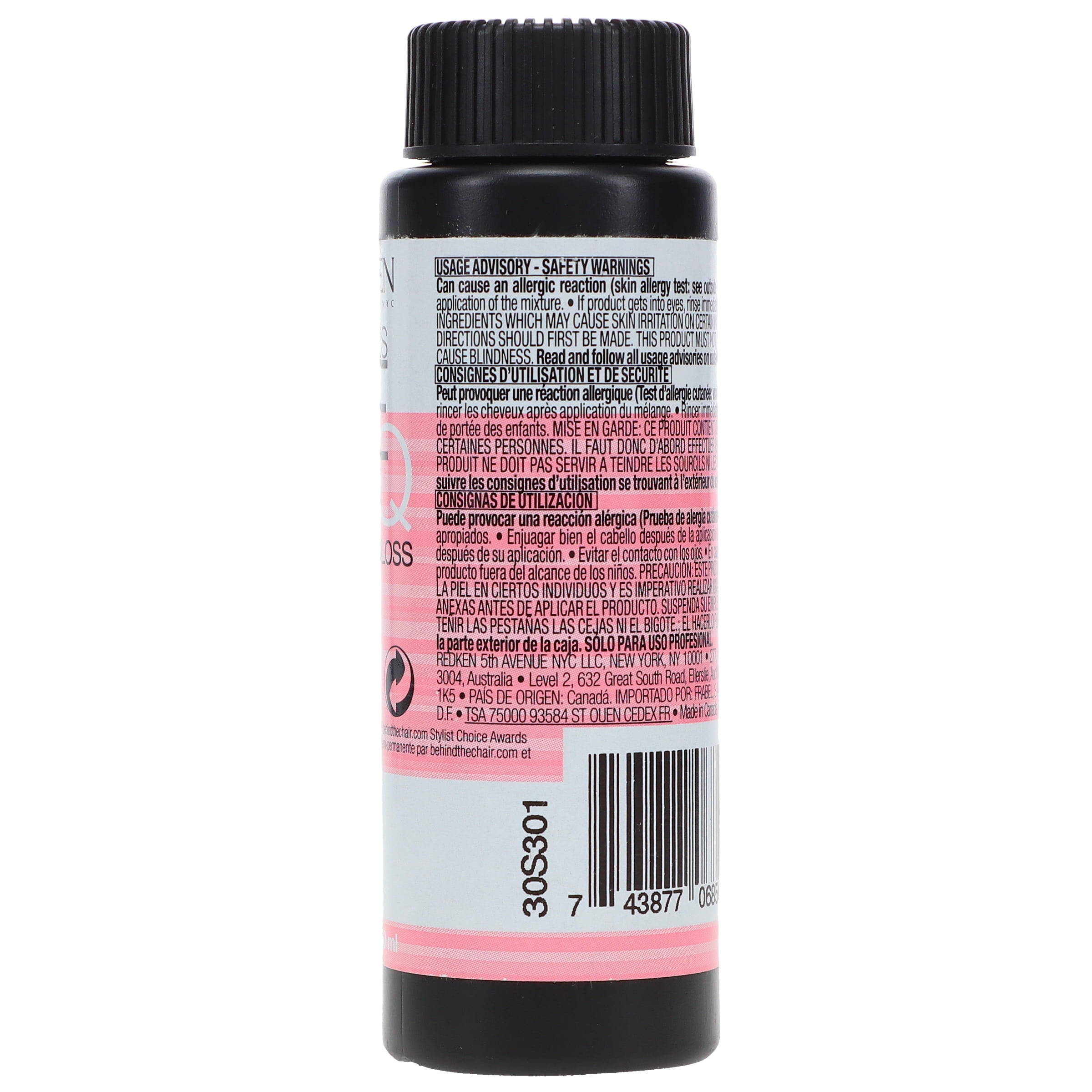 Redken Shades Eq Color Gloss 05C - Chili For Women, 2 Oz