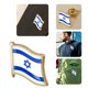 thumbnail image 1 of Broche Decorativo Con Insignia Metal Israelí para Hombres Y Mujeres Traje Sombrero (19x18MM), 1 of 9