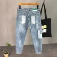 thumbnail image 3 of Pantalones vaqueros para hombre empalmados, pantalones vaqueros ajustados y cónicos, pantalones pitillo ajustados Y 2k Vintage, nuevos en Y2k, elegantes, suaves y lujosos, 3 of 4