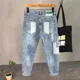 thumbnail image 3 of Pantalones vaqueros para hombre empalmados, pantalones vaqueros ajustados y cónicos, pantalones pitillo ajustados Y 2k Vintage, nuevos en Y2k, elegantes, suaves y lujosos, 3 of 4