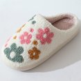 thumbnail image 3 of Peludas Florales Con Punta Cerrada Flores Felpa para Hombres Y Mujeres, 3 of 9