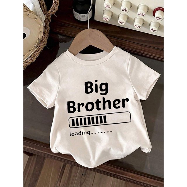Big Brother Loading Graphic T-Shirt for Kids – Soft, Comfortable Summer Casual Wear in Black or White, Unisex Short Sleeve Crew Neck Tee with Fun Progress Bar Design, Perfect for Boys and Girls