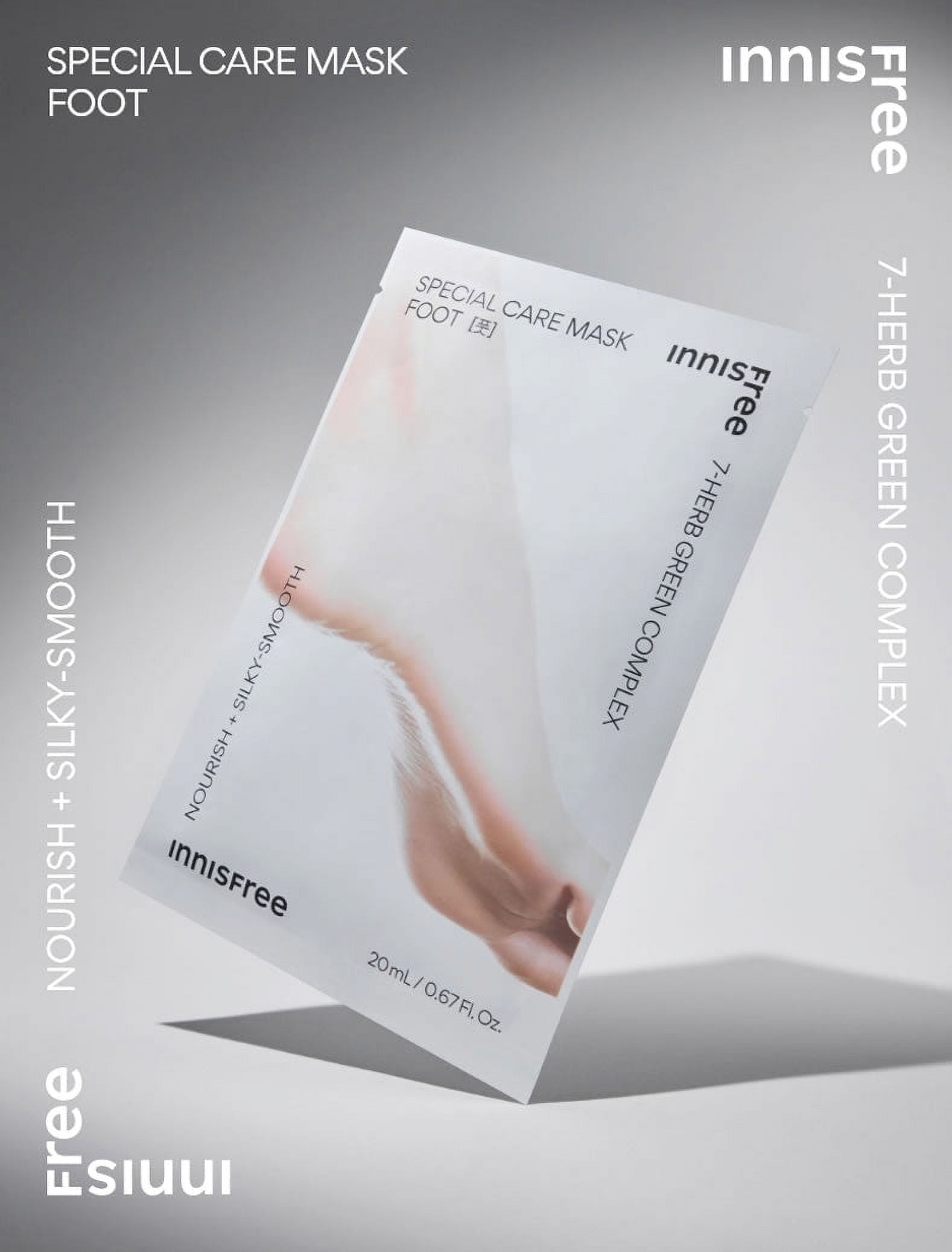 INNISFREEFOOTMASK - FRENCH