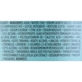 thumbnail image 5 of Kerastase Resistance Bain Force Architecte Strengthening Shampoo, 250 ml / 8.5 fl. Oz, 5 of 7