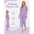 thumbnail image 3 of DAKIMOE Womens Pajama Set 2 Piece Short Sleeve V Neck Tops & Capri Pants, Comfy Soft Stretchy Sleepwear, Cute Printed Loungewear Lounge Set, Lightweight Pajamas for Women S-2XL, 3 of 8
