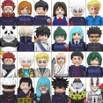 thumbnail image 2 of Jujutsu Kaisen bloques de construcción Itadori Yuji Gojo Satoru Ryomen Sukuna Mini accesorios de figuras de acción regalo de Navidad para niños, 2 of 4