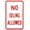 Warning Sign 3, variant on Warning Plaque Do Not Block Drive 24 Hour Access Sign - 8"x12", Courtyard/Office Decoration for Outdoor/Indoor, Driveway Zones