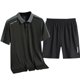 thumbnail image 1 of Juegos de Regalo para Hombres Cuarto de Verano Color Sólido Camiseta de Manga Corta Y Pantalones Cortos Rectos Sueltos Sobredimensionados, 1 of 2