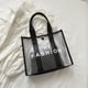 thumbnail image 4 of Bolsa de hombro para mujer Bolsas de viaje transparentes de PVC de moda con billetera (negro) Ndcxsfigh Para Estrenar, 4 of 9
