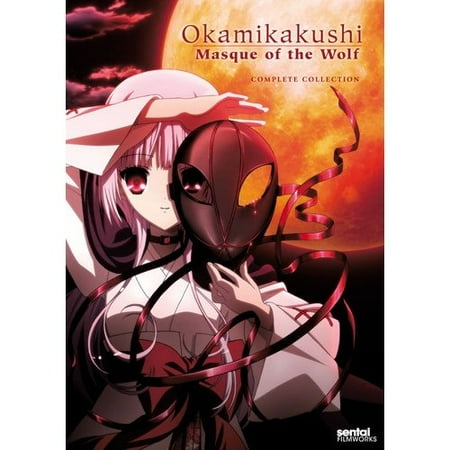 Okamikakushi: Masque Of The Wolf - The Complete Collection