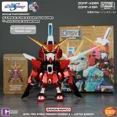 thumbnail image 1 of In Stock Bandai Qmsv Strikes Freedom And Infinite Justice Gundam Blind Box Figure Doll Ornament Model Gift, 1 of 7