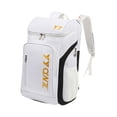 thumbnail image 2 of Lipstore Badminton Backpack Large Capacity Racket Bag Versatile Tennis Backpack Badminton White Gold, 2 of 8