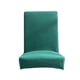 thumbnail image 5 of Cubierta de silla de oficina Funda protectora antiarrugas Estilo simple El Four Seasons Multicolor Stretch Slight Funda para el Hotel Green Inevent HA012481-13, 5 of 6