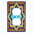thumbnail image 2 of Metal Light Switch Plate Cover Blue Orange Mandala Star Tile Pattern TIL029, 2 of 13