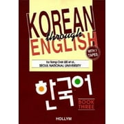 Korean Through English Book 3 [Paperback - Used]