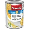 thumbnail image 3 of Campbell's Light Homestyle Chicken Noodle Soup, 284ml/9.6 oz, 3 of 4