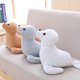 thumbnail image 1 of 1 unidad de juguetes de peluche de leones marinos Kawaii, almohada suave para abrazar, decoración de sofá, muñeca encantadora para niños y niñas LingWen 8390611492922, 1 of 1
