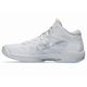 thumbnail image 2 of Asics Basketball Shoes GELHOOP V16 EXTRA WIDE White/Pure Silver 1063A080.100 4E, 2 of 6