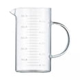 thumbnail image 1 of Tazas medidoras,Vaso medidor de vidrio de borosilicato alto con escala,Vaso medidor con en forma de V para cocina,Recipiente medidor para restaurante fácil de leer,Jarra medidora, 1 of 8