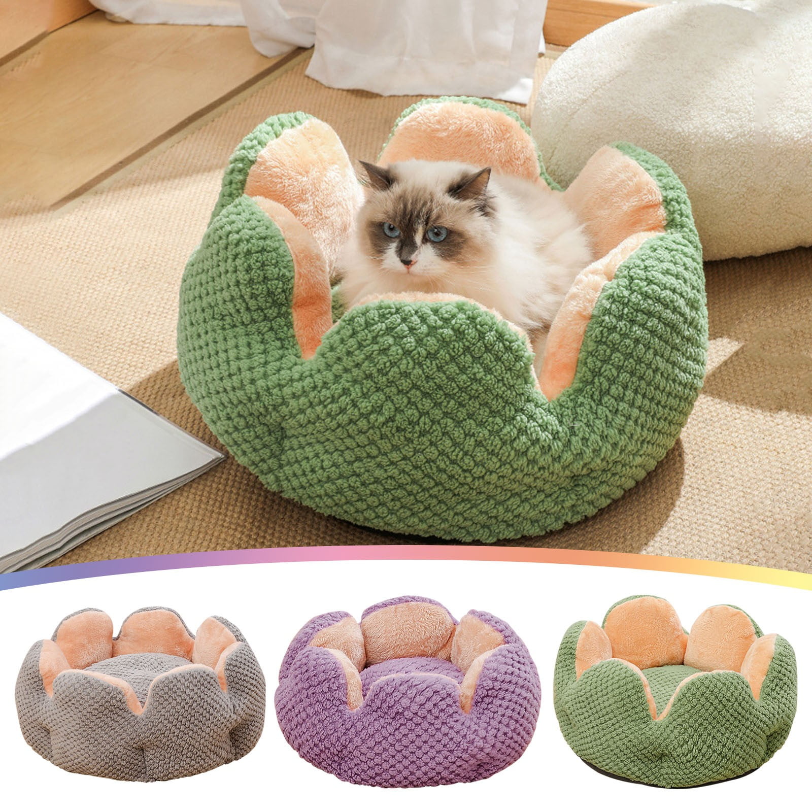PureCasa Cactus Shaped Dog Cat Bed for Autumn Winter, Pet Supplies Non-Slip Fluffy Kennel, Cat Dog Cushion Sleeping Pad for Small Cats Dogs, Floral Style Decor, Round, 1 Pack, 16"x16"x14", Green