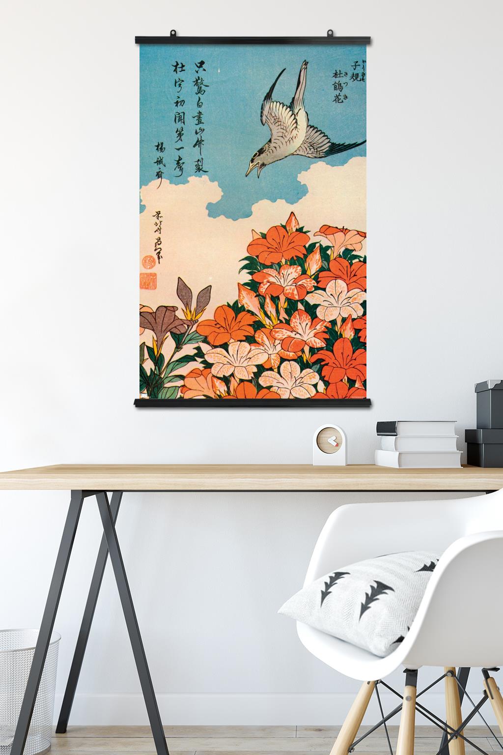 Cuckoo and Azalea by Katsushika Hokusai Wall Poster, 22.375" x 34"