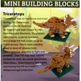 thumbnail image 5 of Mini Building Blocks - Triceratops, 5 of 5