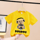 thumbnail image 5 of Camiseta de verano 100 % algodón para adolescentes, camiseta para niños con estampado sencillo de oso de dibujos animados, cuello redondo, cómoda camiseta de manga corta para niños y niñas, 5 of 5