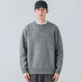 thumbnail image 3 of Suéter de punto con capucha de color liso para hombre, ropa para hombre, jersey liso, estilo coreano, talla grande, tops ajustados de algodón, 3 of 5