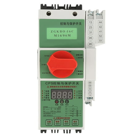 Protection Switch, Intelligent Short Circuit Protection Motor ...
