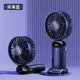 thumbnail image 1 of Ventilador De Mano Ndcxsfigh Libre de BPA, 1 of 1
