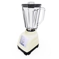 thumbnail image 4 of Licuadora Bartech B2 Potencia 750 Watts 2 Velocidades Vaso de Vidrio Capacidad 2L BARTECH BTED-B2-VB, 4 of 10
