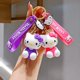 thumbnail image 2 of LLavero de gatito kawaii con adornos de muñeca de dibujos animados, llaveros de goma suave de Pvc Kt, llavero de coche para niños, accesorios colgantes para regalo YAOSANBAO BAO unisex, 2 of 2