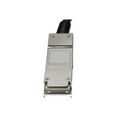 thumbnail image 2 of StarTech QSFP+ Direct Attach Cable - MSA Compliant - 5 m [16.4 ft.] (qsfp40gpc5m), 2 of 3