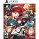 thumbnail image 1 of Persona 5 Royal One More Edition para Playstation 5 PlayStation Collector’s Edition, 1 of 4