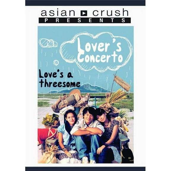 A Lover's Concerto (DVD)
