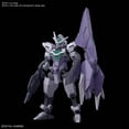 thumbnail image 3 of Bandai Hobby - HGBD:R 1/144 Core Gundam Ii (G-3 Color), Bandai, Gifts, 3 of 4