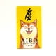 thumbnail image 1 of Juego de cartas Tarot Deck Aibo Tarot Family con 78 cartas, 1 of 3