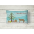 thumbnail image 2 of Carolines Treasures CK4701PW1216 Savannah 1 Cat Merry Christmas Canvas Fabric Decorative Pillow, 12H x16W, multicolor, 2 of 4