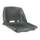 thumbnail image 5 of Accesorio plegable para asiento de barco. Práctico, duradero, plegable, de primera calidad y resistente al desgaste. Verde, 5 of 8