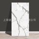 thumbnail image 3 of Pegatinas de pared de PVC impermeables para baño, papel tapiz para azulejos, autoadhesivo, diseño moderno, renovación, fondo de pantalla, 3 of 5