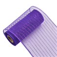 thumbnail image 5 of Cinta de malla de poliéster decorativa de 15 cm y 10 yardas, cinta metálica de 6 pulgadas de ancho para decoración navideña, cintas para envolver regalos de bricolaje para el día de San Valentín, 5 of 5