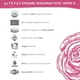 thumbnail image 2 of Alteya Organics Rose Water, Organic Facial Toner, 3.4 Fl Oz/100mL, 2 of 6