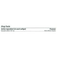 thumbnail image 2 of Docusate Sodium 250mg Major. Stool Softener Laxative 100 Softgels., 2 of 4