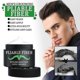 thumbnail image 1 of OUHOE men's hair cream, anti-frizz, styling hair gel, natural fluffy sty, 1 of 5