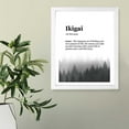 thumbnail image 6 of Designs ByLITA Ikigai Dictionary Definition Forest Design, 8 x 10 Black Wall Print (Framed) | Inspirational Modern Art Decoration, 6 of 7