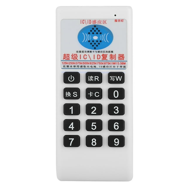 Copier Duplicator 125Khz IC/ID Card Handheld Card Reader, ID Card Reader Office Home For Entry Access Control Systems Smart Security