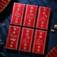 thumbnail image 1 of kurtrusly Cartoon Rabbit Year Spring Festival Chinese Zodiac Red Envelope, 1 of 5