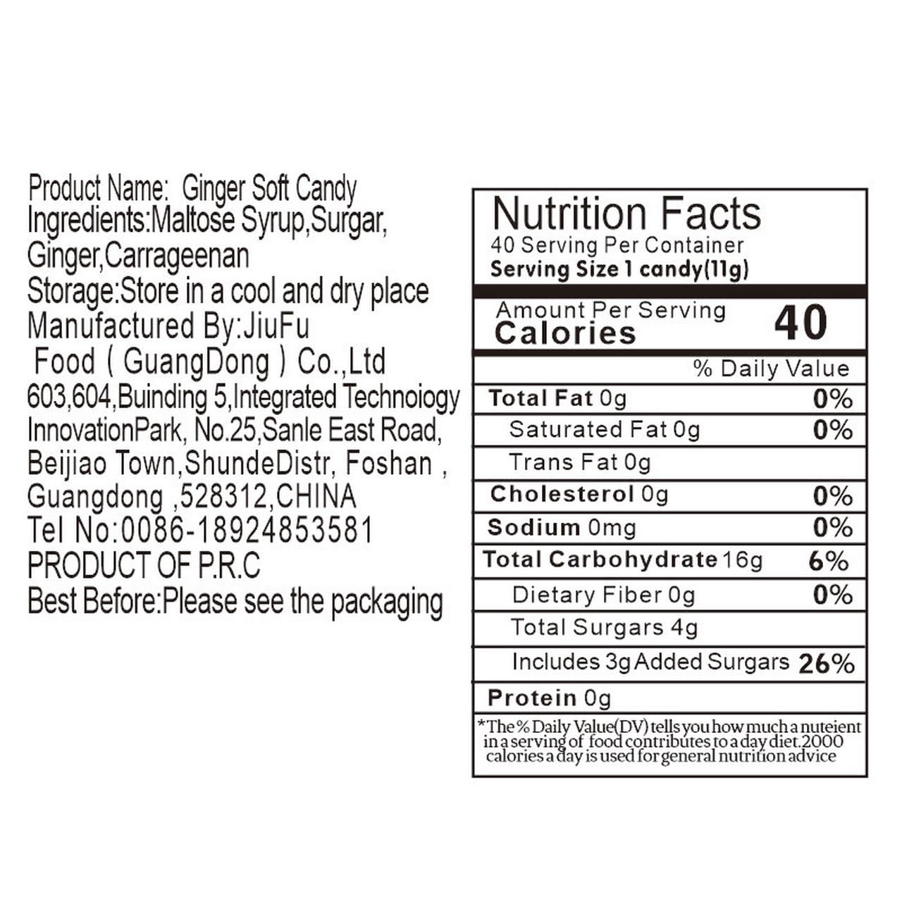 Kabeis Ginger Flavored Chews Chewy Gummy Candy Party Size – 14.46 oz Bulk Bag