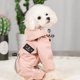thumbnail image 1 of Impermeable para perros con patas, tiras reflectantes, cordón ajustable y capucha, chaqueta ligera para la lluvia para perros pequeños y medianos (rosa)., 1 of 5