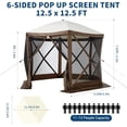 thumbnail image 6 of Ladcaser 8'x8' 10'x10' Instant Pop-Up Canopy Tent with Removable Mosquito Netting & 2 Zipper Doors, Portable Outdoor Shelter for Camping, Backyard, Picnic - Includes Wheeled Carry Bag, 6 of 7